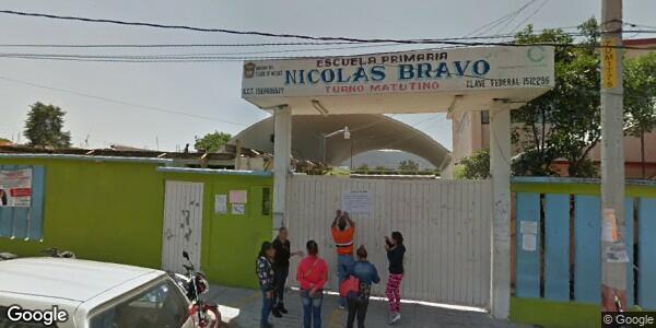 SUPERVISIÓN ESCOLAR DE EDUCACIÓN PRIMARIA